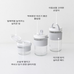 3단 오픈 유리 밀폐용기 2000ml 과일청 담금주 장류