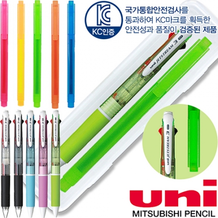 uni제트스트림3색(0.7)+스타사각형광펜세트 #2