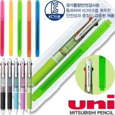 uni제트스트림3색(0.7)+스타사각형광펜세트