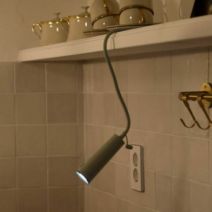 슈틸루스터 멀티 LED 램프 시즌2