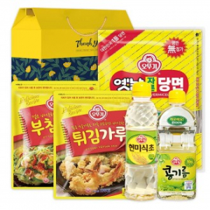 오뚜기 나눔세트 13호