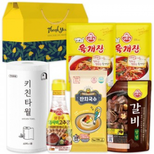 오뚜기 나눔세트 16호