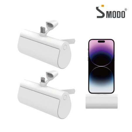 에스모도 20W 고속충전 도킹형 보조배터리 #2