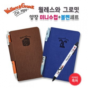 월레스와 그로밋 양장 미니수첩 + 볼펜세트