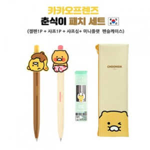 춘식이 패치 세트