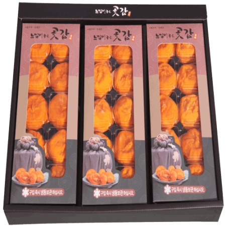 영동 반건시 세트 30과 #2