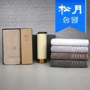 송월 스페셜 기프트세트(필라라인 타올1 + 벅스 로얄 텀블러1p)