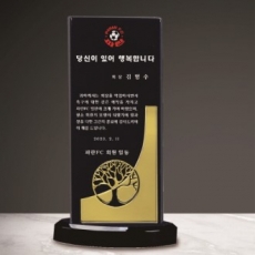 블랙크리스탈 상패 207 - 골드 나무