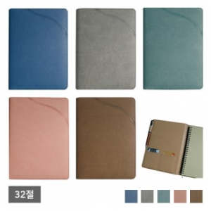 엘린 특안식 (스프링) 32절