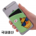 엑스케이스 카드포켓 / / 국내생산, 1도인쇄무료