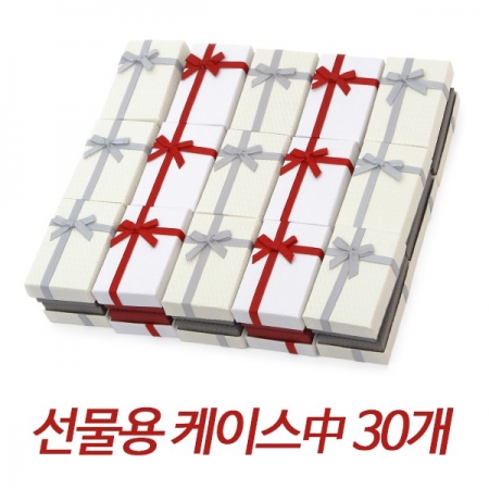 주얼리 선물포장 케이스 케이스 액세서리 케이스 30매 #2