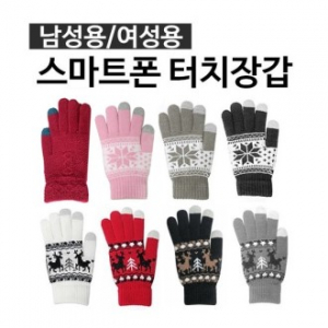 눈꽃 사슴 남녀 스마트 터치장갑