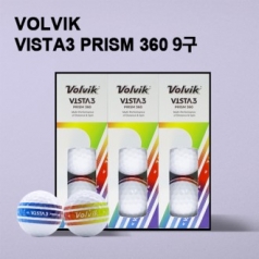 볼빅 vista3 prism 360 9구(3pc) 비스타3 프리즘 9구