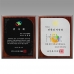 작은이미지: 우드 상패 , 나무 상패 , 메탈 상패 , WSGD, WS24 411-1,2 #2