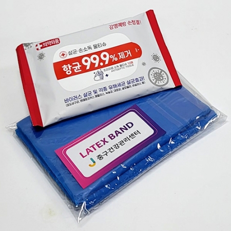 3종 선물 세트 라텍스밴드 스트레칭밴드 소독티슈 물티슈 #3