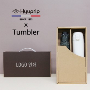 협립 3단 엠보 완전 자동 우산 + 모던 원터치 500ml 텀블러 세트