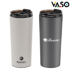 바쏘 데일리 진공 텀블러 600ml