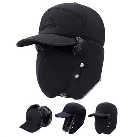 똑딱 탈부착 귀돌이 마스크 방한모자 #2