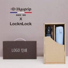 협립 3단 초미니 암막 커넥션 완전 자동 우양산 + 락앤락 슬림핏 원터치 400ml 텀블러 세트