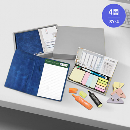 SY-4 가죽메모패드(리갈노트)A5+하드커버볼펜메모함 세트 #2