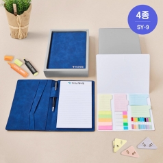 SY-9 가죽메모패드(리갈노트)A5+수첩형인덱스포스트잇(종합형) 세트