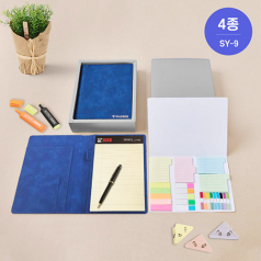 SY-9 가죽메모패드(리갈노트)A5+수첩형인덱스포스트잇(종합형) 세트