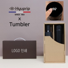 협립 3단 모던 완전 자동 우산 + 스마트온도계 500ml 텀블러 세트