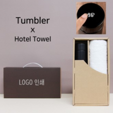 스마트온도계 500ml 텀블러 + 코마 40수 200 호텔타올 세트