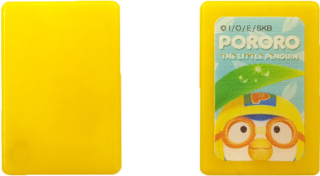 연픽깎이 (사각) #2