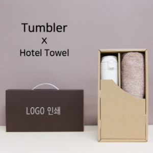 모던 원터치 500ml 텀블러 + 뱀부 170 세면타올 세트