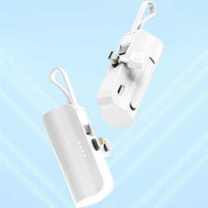 세인트비 ST-30 도킹형 미니 매직 보조배터리 5000mAh 케이블 일체형