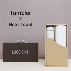 모노 500ml 텀블러 + 코마 40수 200 호텔타올 세트