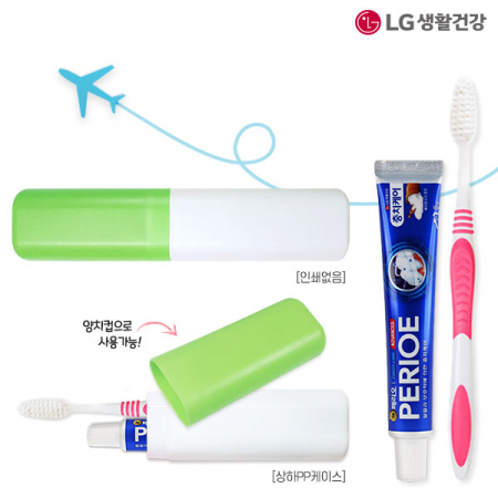 엘지 페리오 치약 50g + 미세모 칫솔 세트 (PP / 상하) #2