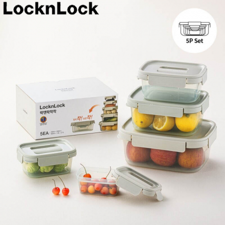 락앤락 350S5 락앤락 착착 5개 세트 #2