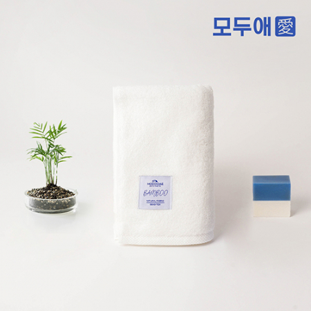 모두애 대나무 뱀부얀 수건 (제로 웨이스트) #2