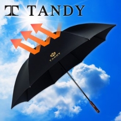 탠디 카본 75 골프 장우산 ( 자외선차단 )