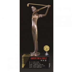 명품 청동 남성 골프트로피 18