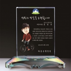 크리스탈 상패 329