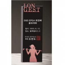 크리스탈 골프 트로피 230