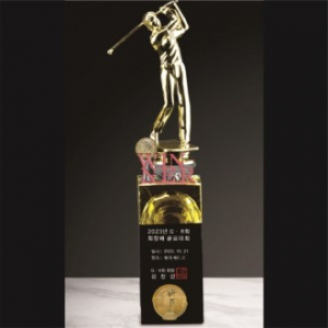 금속크리스탈 남성 골프 트로피 207