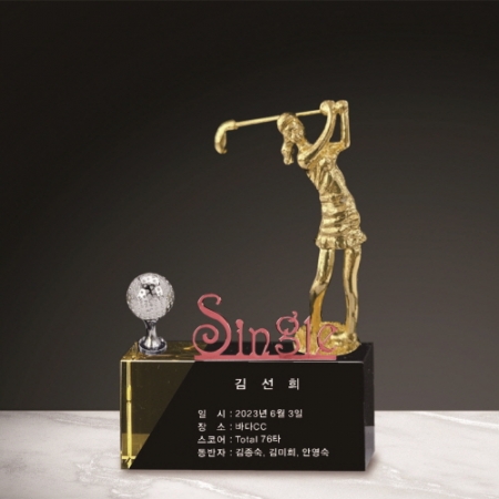 크리스탈 트로피 203 #6