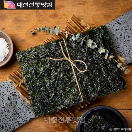대천 전통 맛김 도시락김 15봉 세트 #3