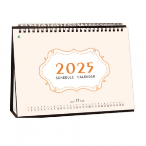 205호 떠나요 세계일주 - 벽걸이캘린더