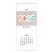 파스텔 숫자판 418호 벽걸이 캘린더