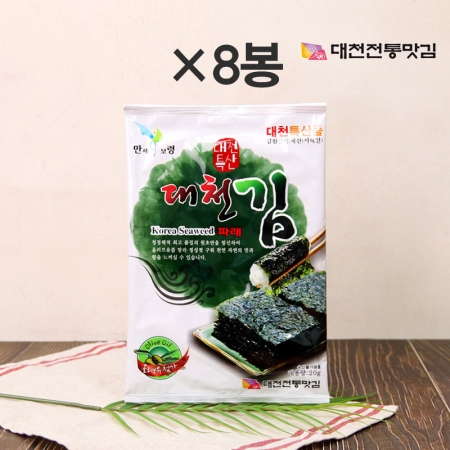 대천 전통 맛김 파래 전장 8봉세트 #4