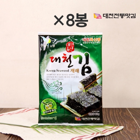 대천 전통 맛김 파래 전장 8봉세트 #5