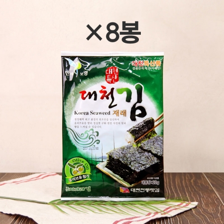 대천 전통 맛김 재래 전장 8봉세트 #3