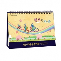 310호 명화산책 - 벽걸이캘린더