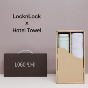 락앤락 메트로 투웨이 텀블러 + 코마 40수 180 호텔타올 세트