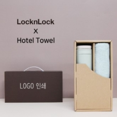 락앤락 메트로 투웨이 텀블러 + 뱀부 170 세면타올 세트